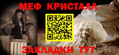 mdpv Среднеуральск