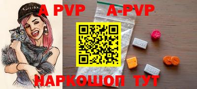 mdpv Среднеуральск