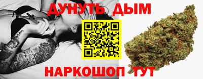 трава Ставрополь