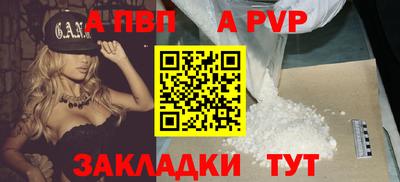 mdpv Среднеуральск