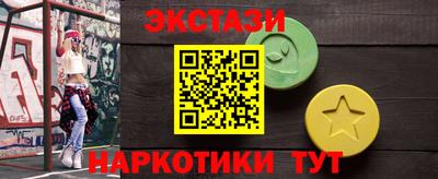 mdpv Среднеуральск