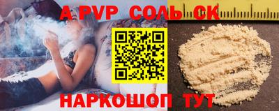 mdpv Среднеуральск