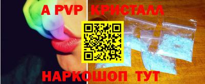 mdpv Среднеуральск