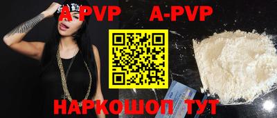 mdpv Среднеуральск