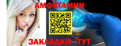 mdpv Среднеуральск