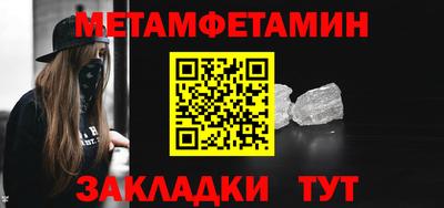 mdpv Среднеуральск