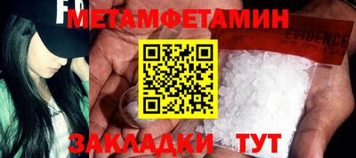 mdpv Среднеуральск