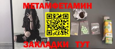 mdpv Среднеуральск
