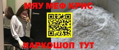 mdpv Среднеуральск
