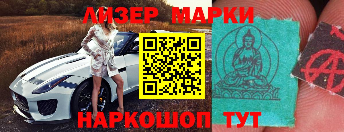 Гагарин  Лсд 25 экстази ecstasy  Вход с VPN  LSD-25 экстази кислота 
