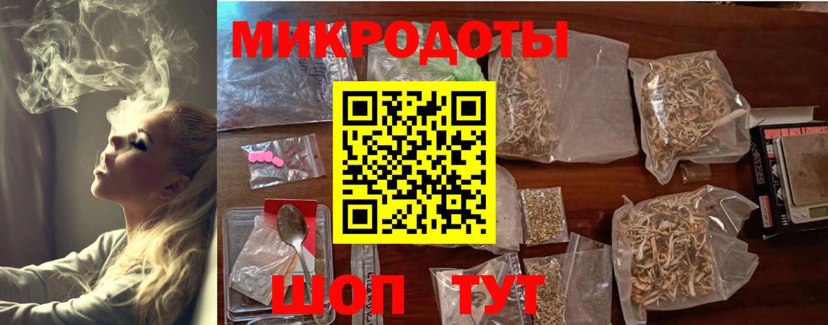 Гагарин  Галлюциногенные грибы Psilocybe  закладки  Псилоцибиновые грибы ЛСД  Вход с VPN 
